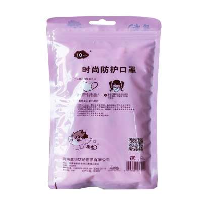 customized logo printing heat seal laminated zipper plastic pet condiment bags