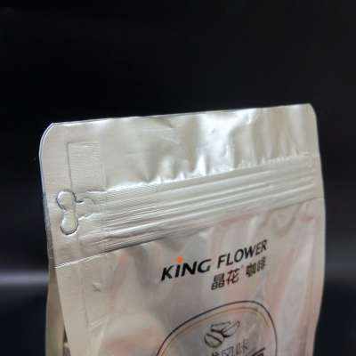 Factory price wholesale coffee bag with private labels kraft zipper china manufacturer flat bottom dried pet food bags